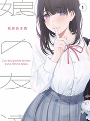 声音的旅行 综艺纪实在线观看
